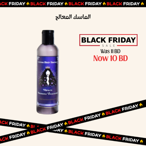 الماسك العالج للجفاف والتقصف