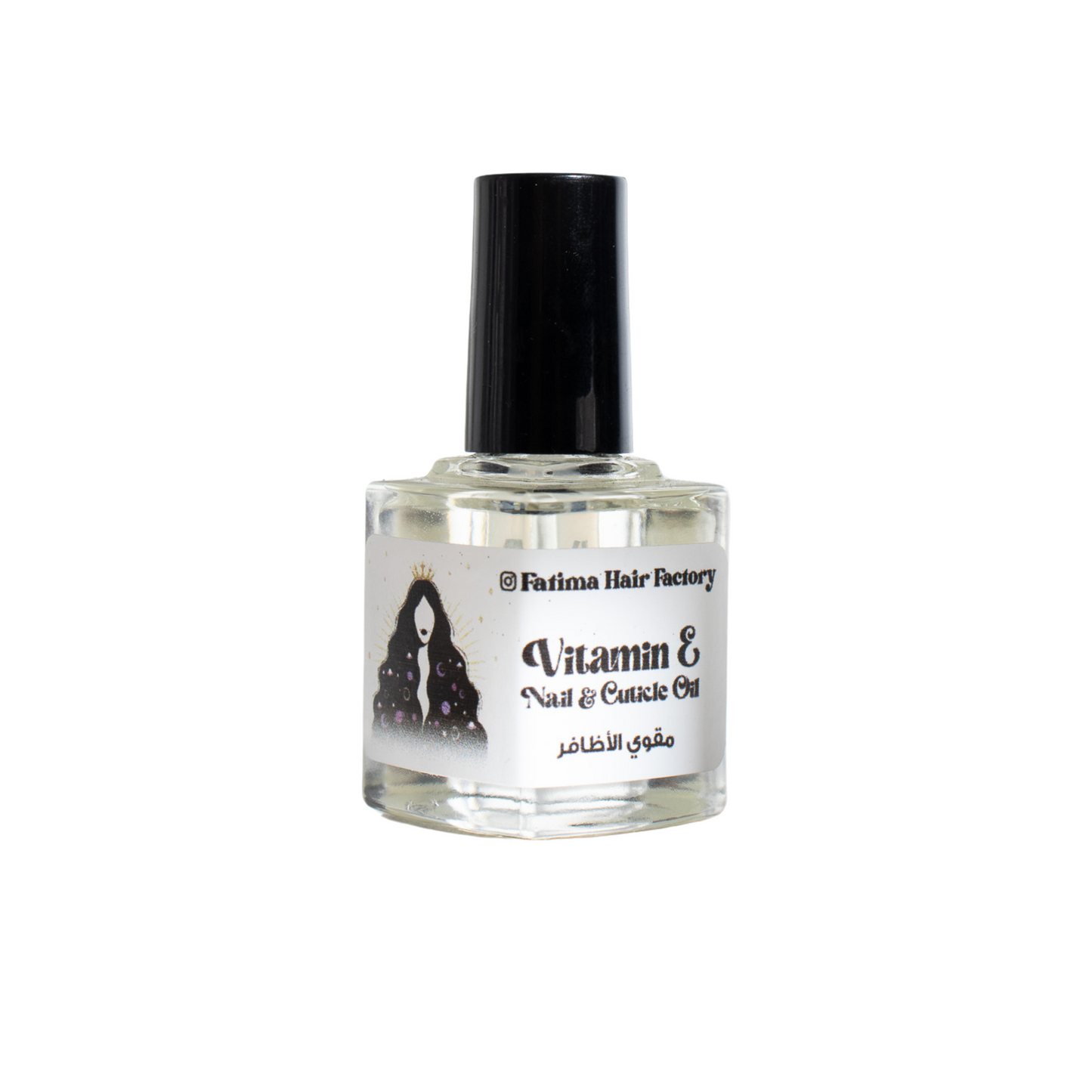Vitamin E Nail oil مقوي الاظافر