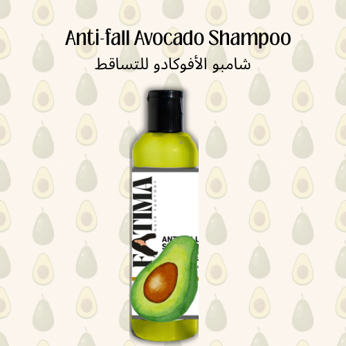 AVOCADO SHAMPOO