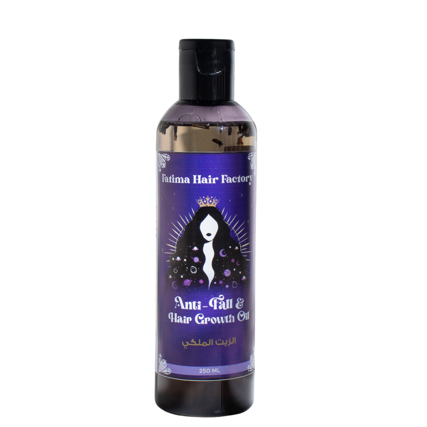Royal Hair Oil الزيت الملكي