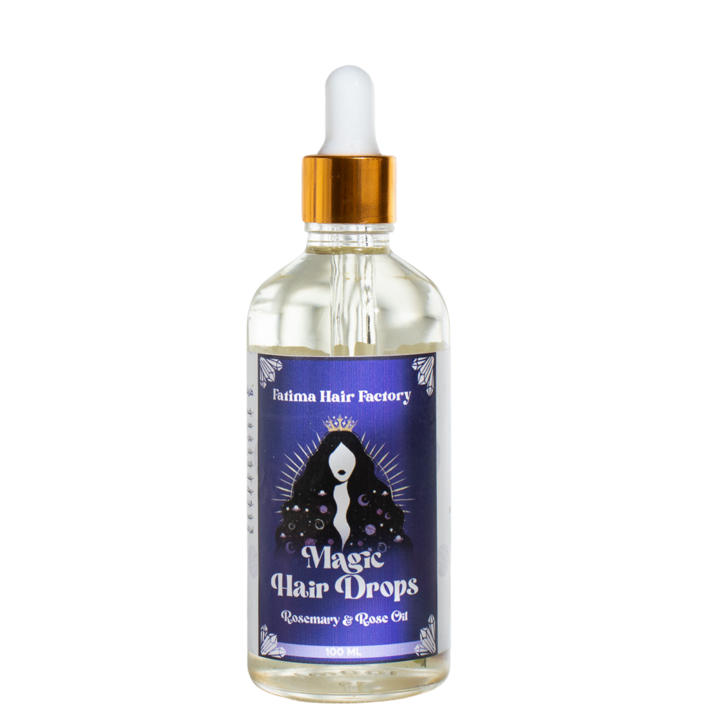 Magic hair drops القطرات السحرية